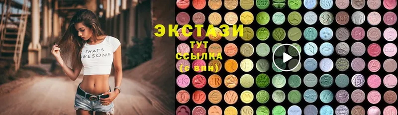 Ecstasy бентли  как найти закладки  Карабаш 